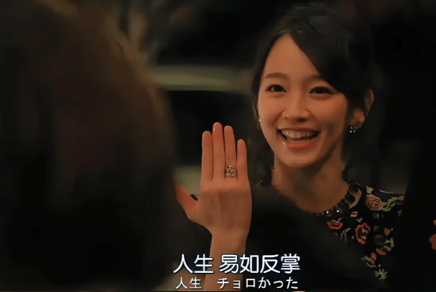 “质疑白女、理解白女，就真的能成为白女吗？”_生活_理想_Stanley