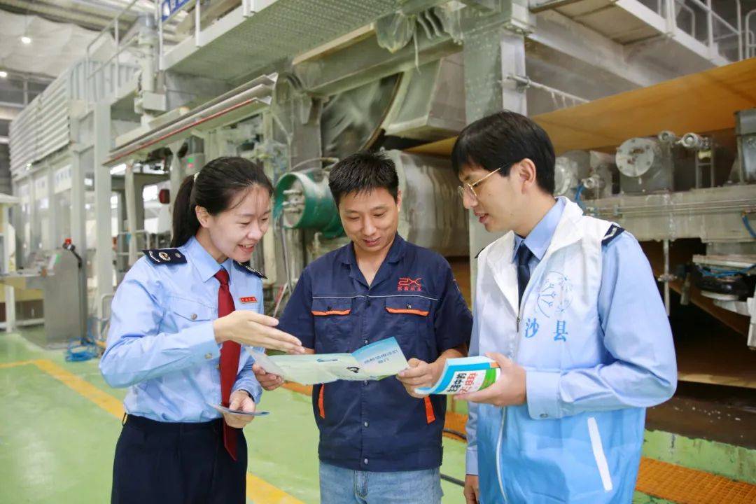 近日,国家税务总局大田县税务局开展公益普法活动.