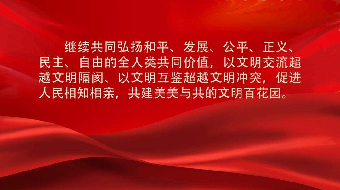 【最新动态】坚持守正创新 坚定文化自信——市委党史文献研究室与驻