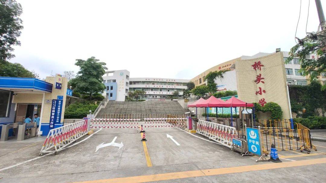 科技活动周暨东莞市科技进步活动月活动——走进常平镇,虎门镇,塘厦镇
