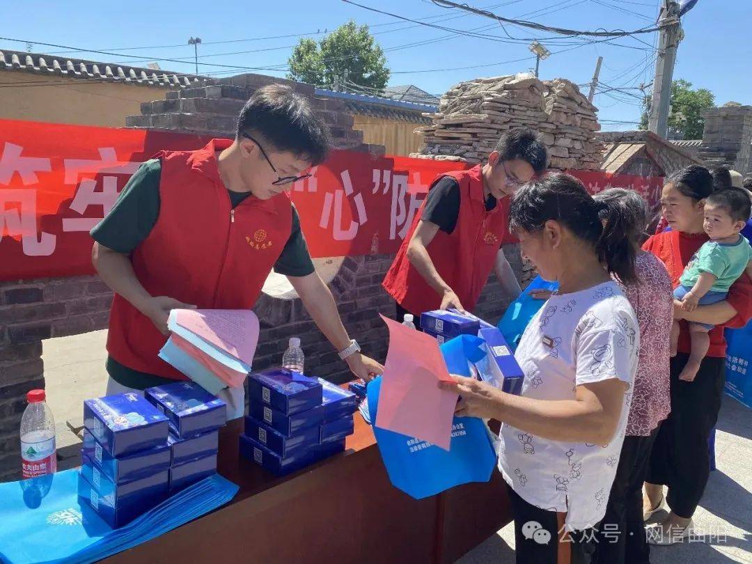 【网信动态】曲阳县委网信办开展" 典亮生活 e法同行"活动