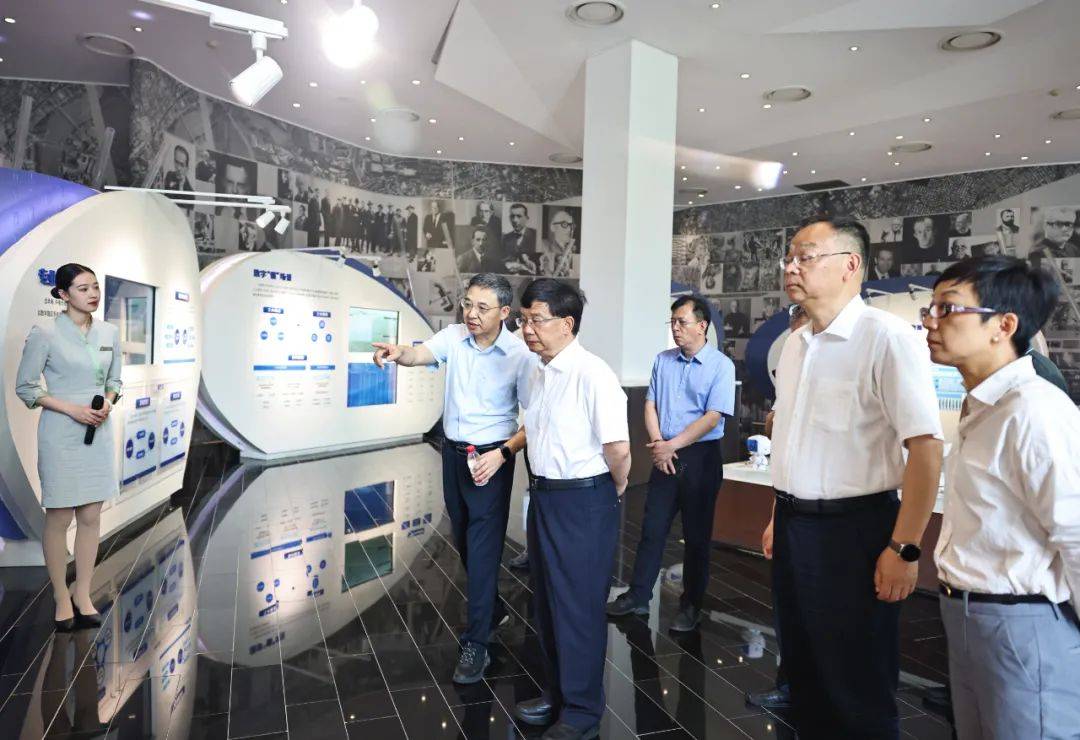 中电光谷5月要闻