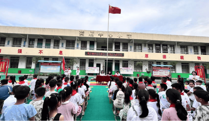 叶邑镇辛庄小学11叶县常村镇实验学校12叶县仙台镇实验学校end统筹