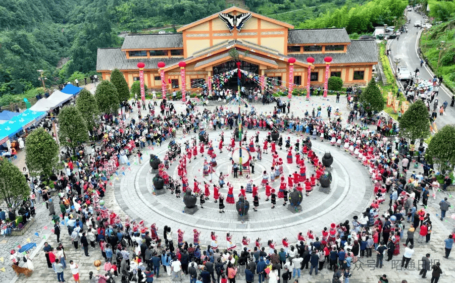 云南昭通苗山情图片