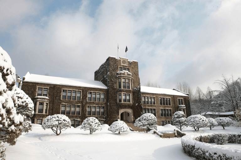 韩国大学专业解析 | 经济学