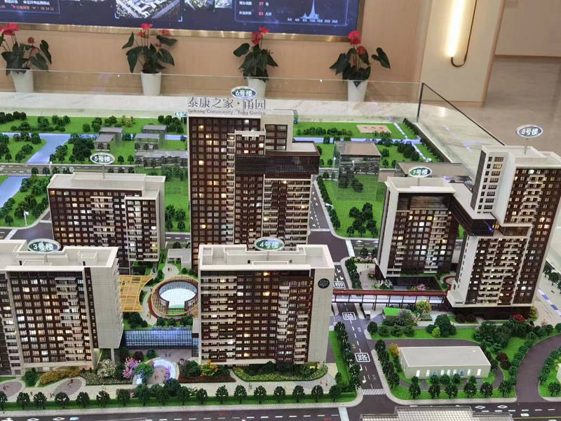 泰康之家·徽园 详细地址,价格,预约参观电话