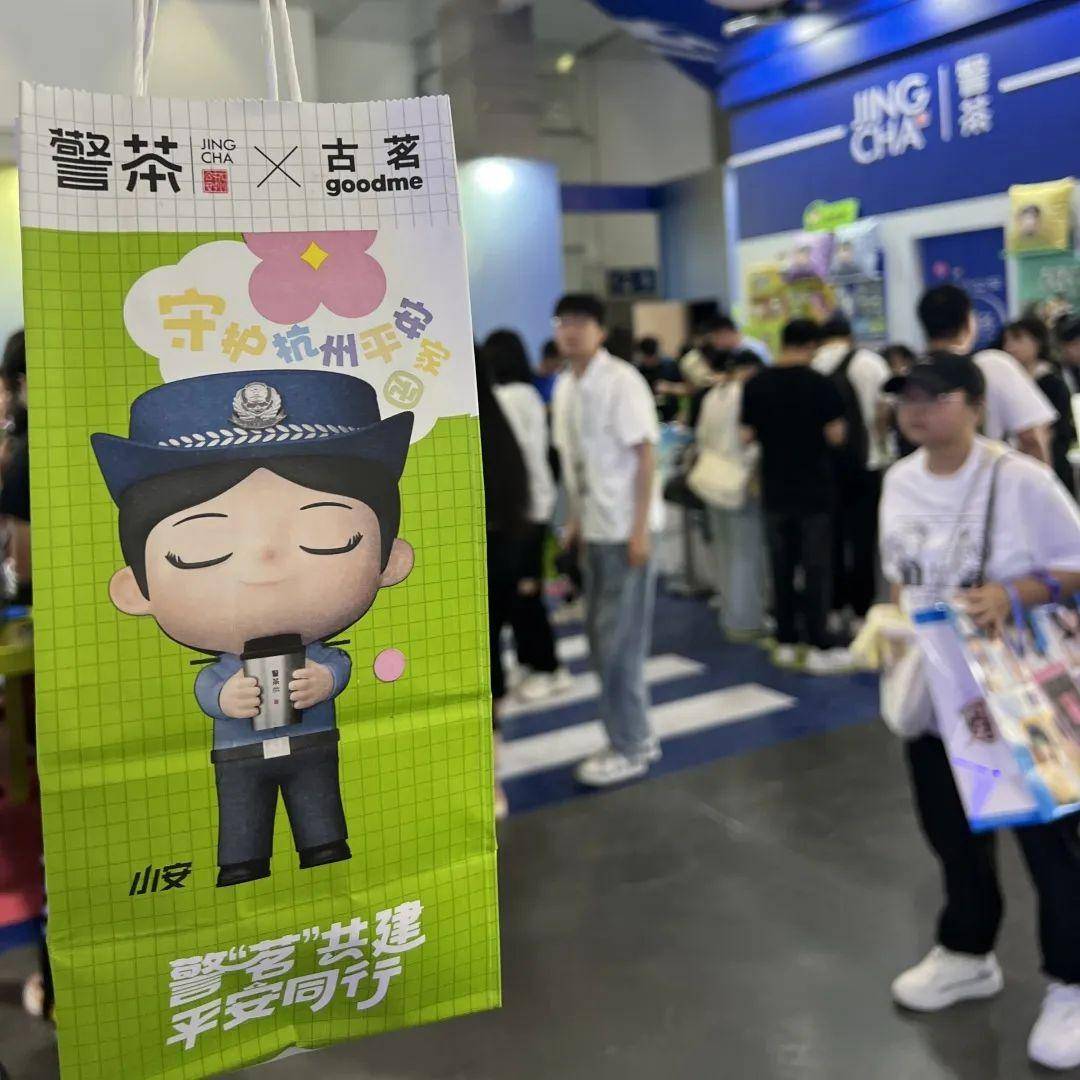 欢乐不止"亿点点"!动漫节打卡全攻略来啦