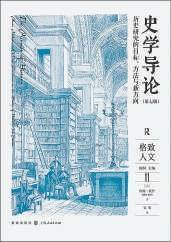 中国民族宗教网 :新澳历史开奖最新结果-历史上的今天 1922年11月04日 图坦卡蒙陵墓入口被发现