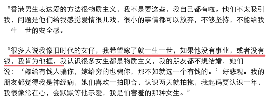 互相支持各自发展,他们真的做到了"分手仍然是朋友"