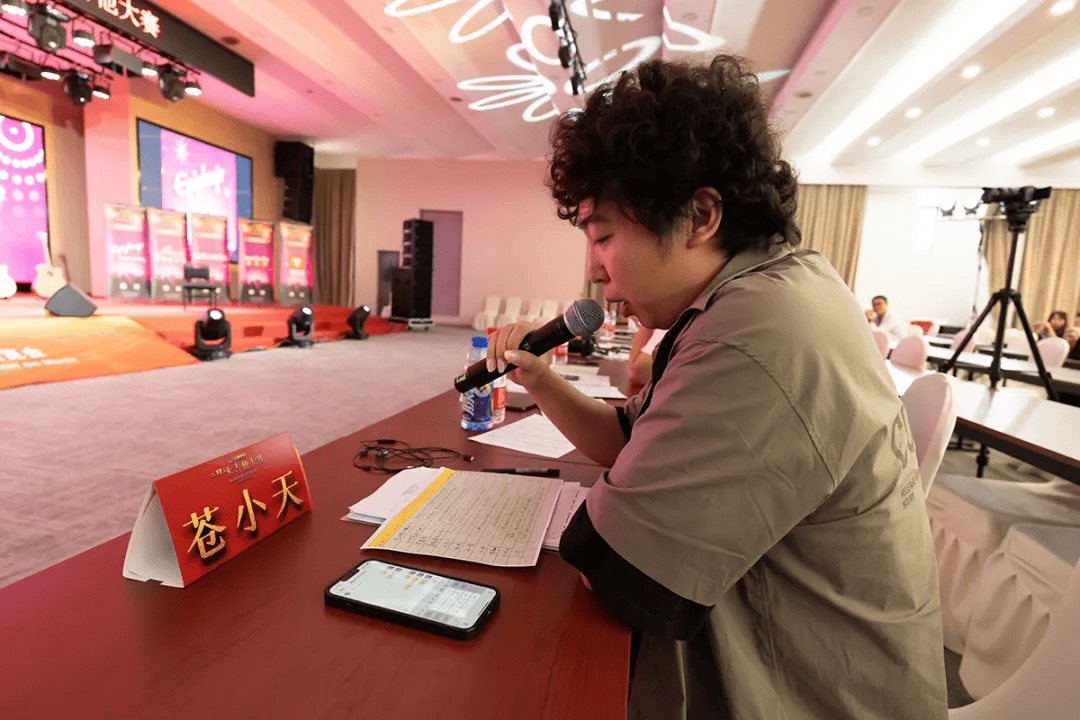 苍小天张艺斐尹志伟杨昊昆康康大向张利曹钧感谢以下评委网络海选再次