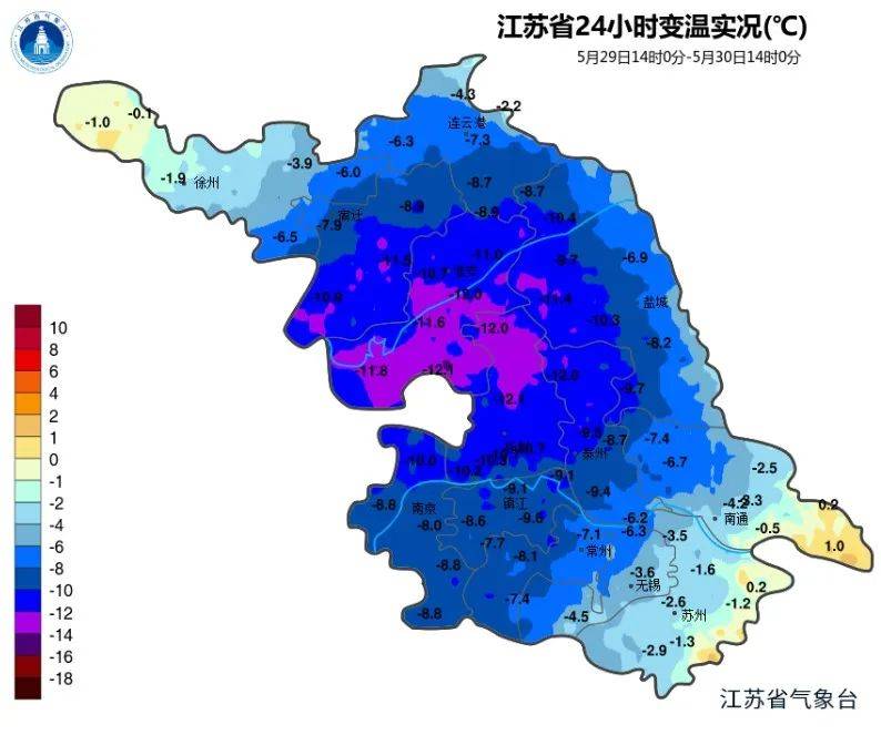 徐州大地震预言图片