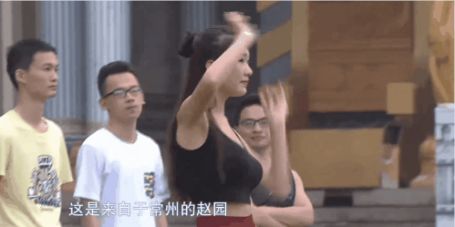 跌得那么惨她还是收视第一