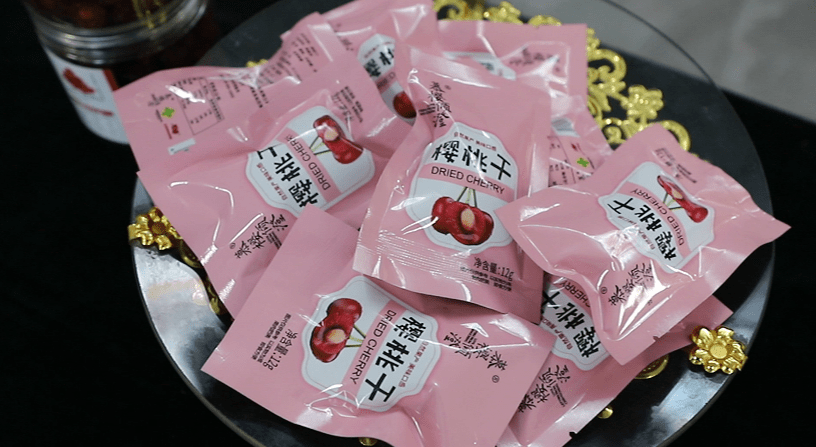 樱桃干据了解,澄城县位于关中平原东部,光照充足,生态洁净,有机土壤