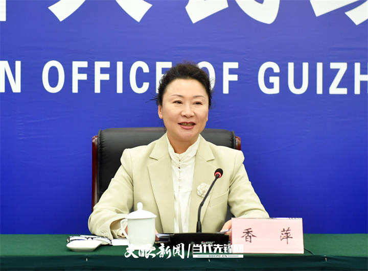  p>"作为全国最早以气候特征命名的城市,六盘水2005年被中国气象学会