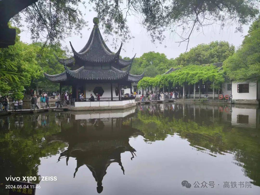 5月记忆,6月你好!