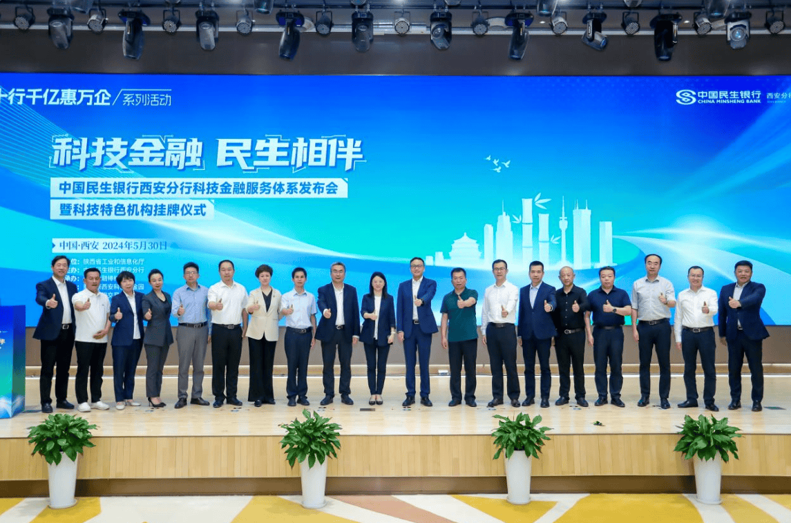 民生银行有效期(民生银行有效期内免年费)