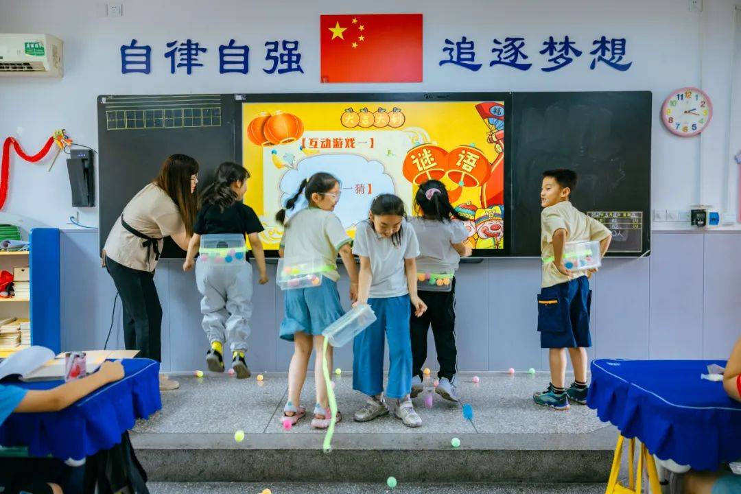 我们的节日,儿童节—洛阳市实验小学"六一"活动