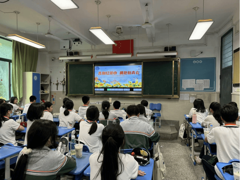 "童心向党,欢庆六一"——福州教育学院附中开展"六一·儿童节"主题