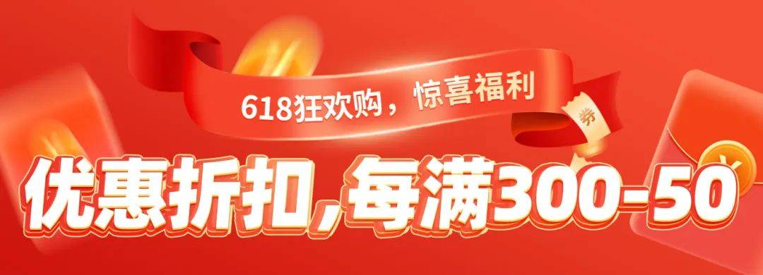 9元/本99秒杀惊爆价《七八年级下册同步》《2024广东中考大考卷》