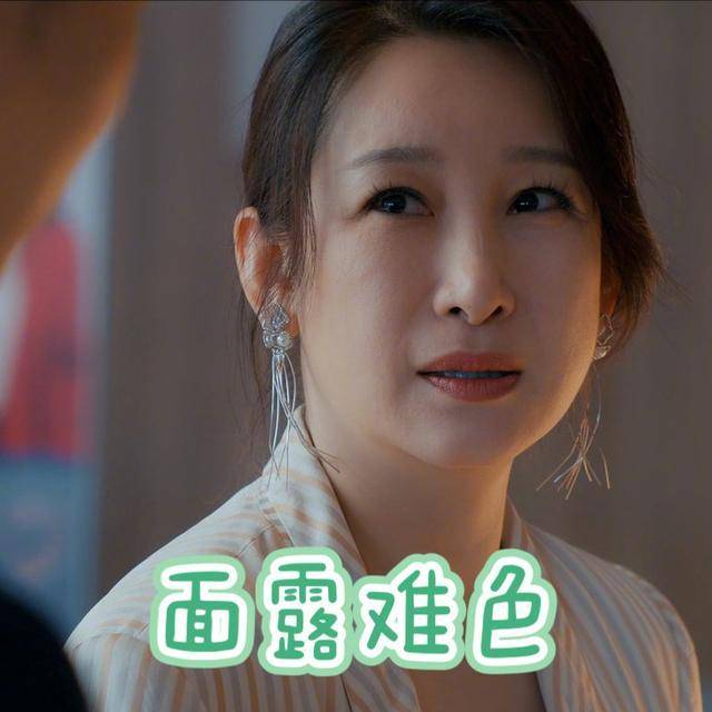湖南卫视6月3号正式开播,保剑锋领衔主演,看到女主熬夜追
