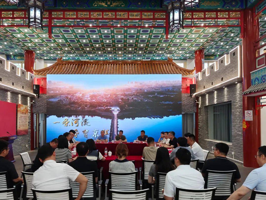 深化京津冀协同发展 | 河北省保定市竞秀区考察团来到