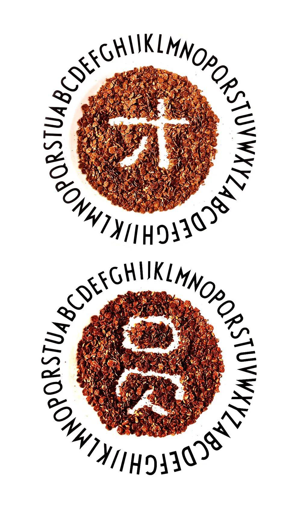 字体帮2980: 拼字游戏 今日命题: 自由命题