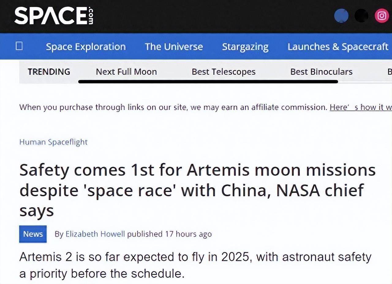 为了重返月球!美国已签42个国家,nasa局长承认:阿波罗后登月难