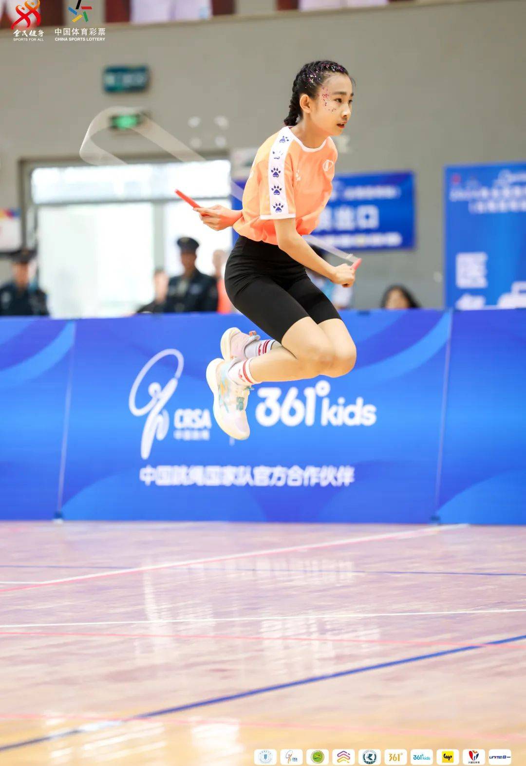 童心逐梦 强国有我 2024年全国跳绳联赛在昆明学院盛大开幕