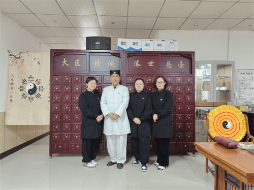 中华疑难病名家——黄奇文(道号黄宗文)