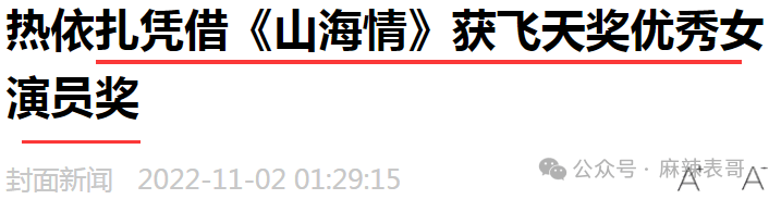 柿子专挑软的捏?