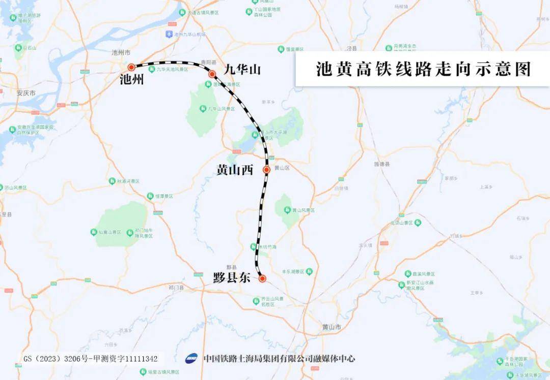 长三角这些高铁计划今年开通,线路图上新_铁路_上海_温州