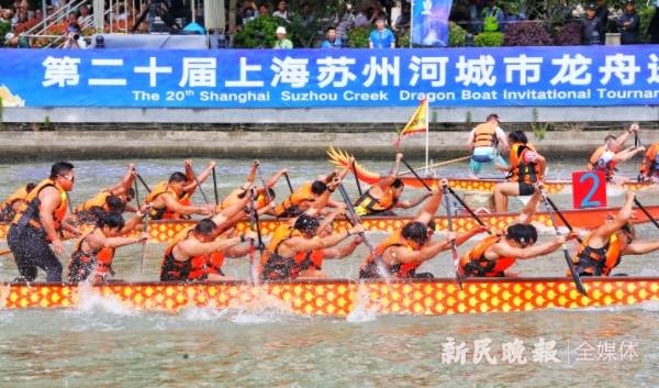 中青在线 :一码一肖100香港资料大全-城市：气候行动｜韧性城市建设①：从近五年的全球实践提出建议  第1张