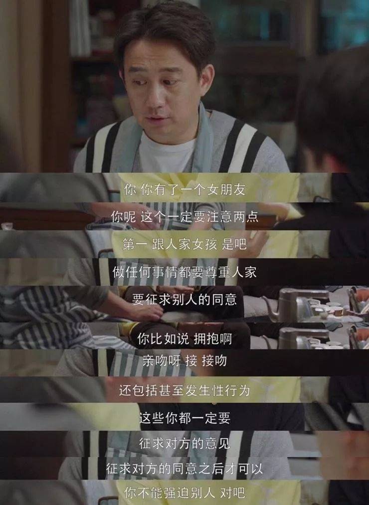 为什么我们已倾尽所有,也养不出懂得感恩的孩子.