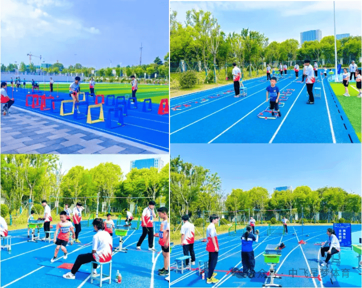 【六一快乐】趣味田径"悦"童心 强国有我向未来 | 江苏省多地趣味田径