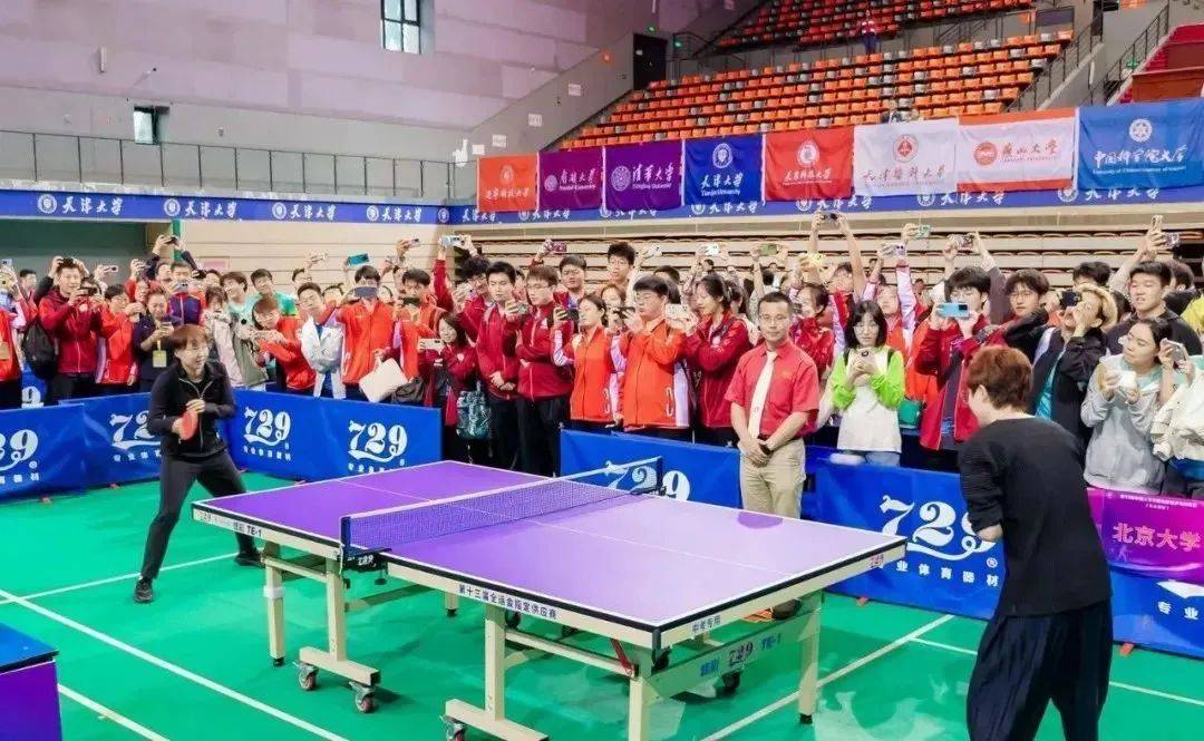 战报|北大乒乓球队在中国大学生阳光体育乒乓球联赛(东北赛区)取得