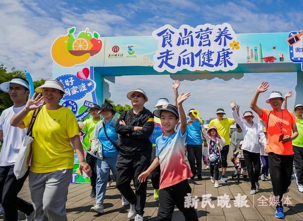 河山新闻🌸一肖一码免费公开资料大全🌸|滨州市人民医院建立“健康小屋”为重点项目建设者提供全面医疗支持  第1张