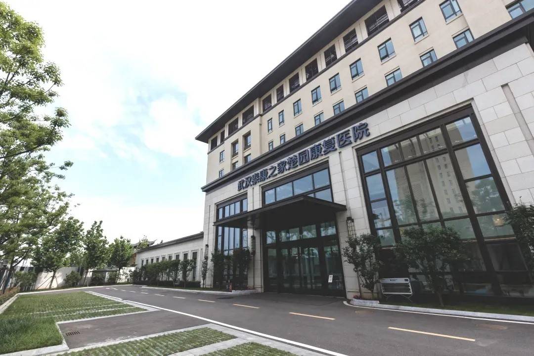 泰康之家·吴园-月费用一览表,地址