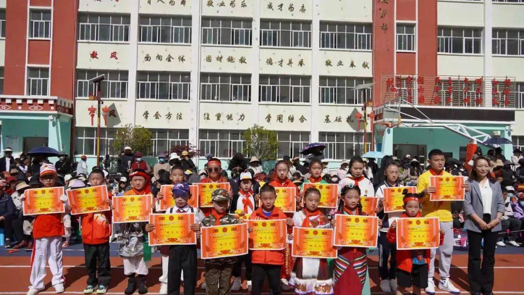 喜欢就扫码关注我们吧来源:德钦县示范小学,德钦县第一小学,德钦县第