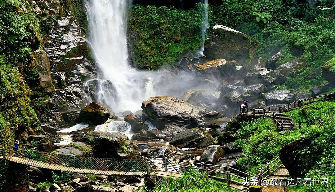 马鞍底风景介绍图片