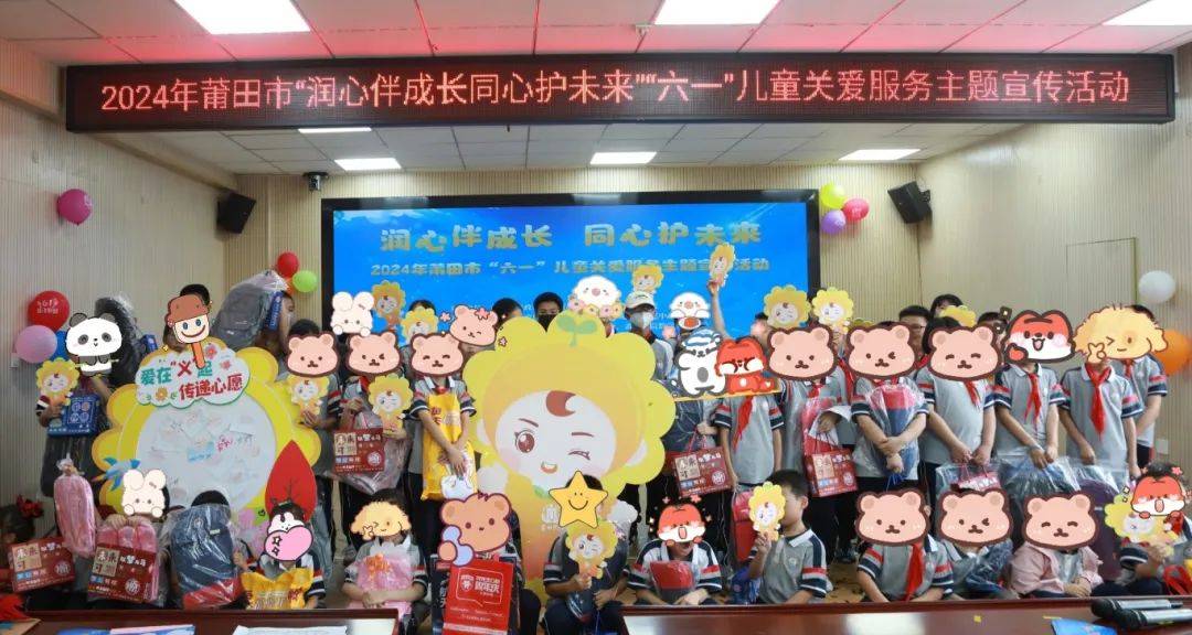 呵护风雨中的"幼苗"——我市多措并举关爱留守(困境)儿童