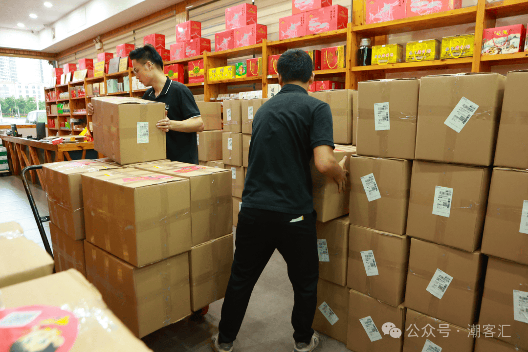 丰顺好物进广东省城高校