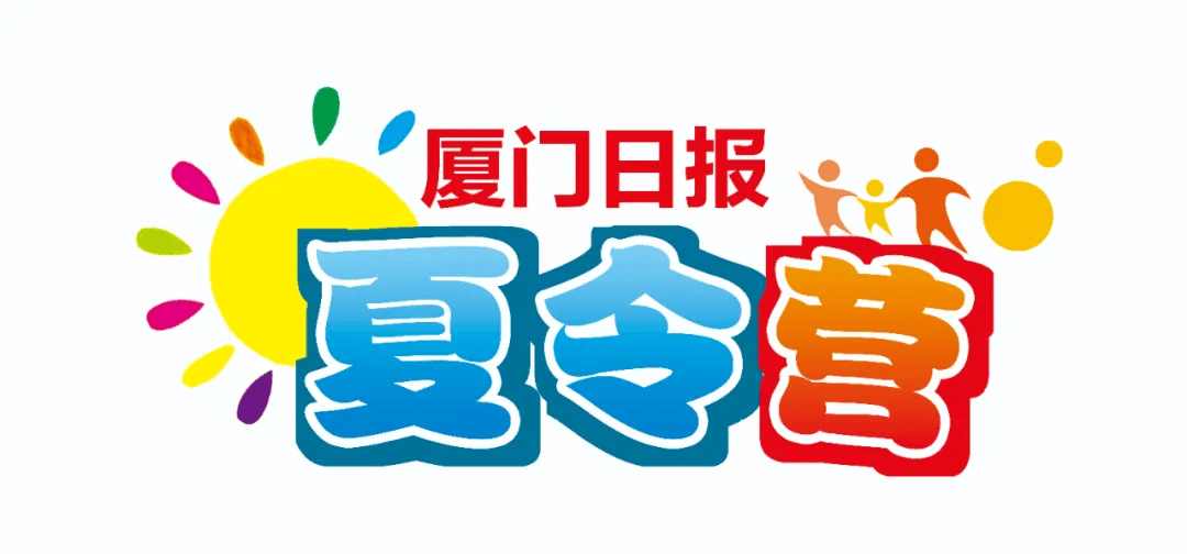 群众新闻:新澳门内部资料精准大全-【微特稿·时事与军事】以总理称停火谈判有进展被拜登怒怼