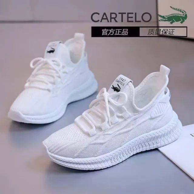 【cartelo卡帝乐飞织鞋】59.9元!儿童成人款可选!