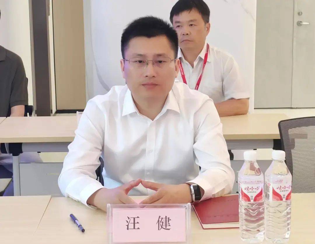 【签约】g60科创基金这家ic载板项目!