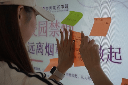 世界无烟日|我院与校青协联合开展校园禁烟活动_文明_宣传_师生