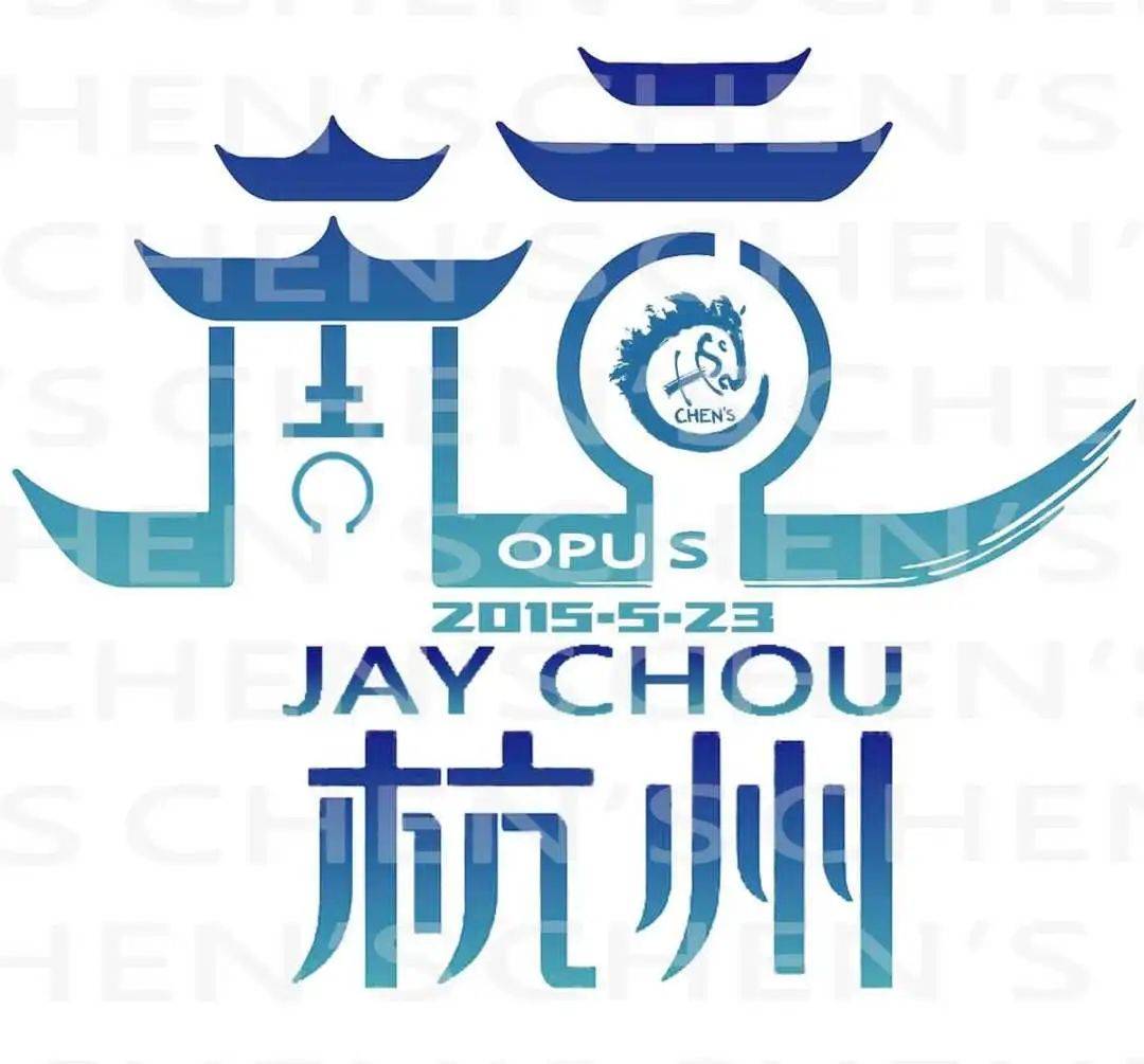 让我们快乐出发,在上海,在迪士尼,一场精彩"魔都奇遇记"向你邀约!