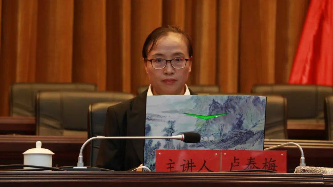 荔波县召开礼仪和志愿服务知识专题培训会