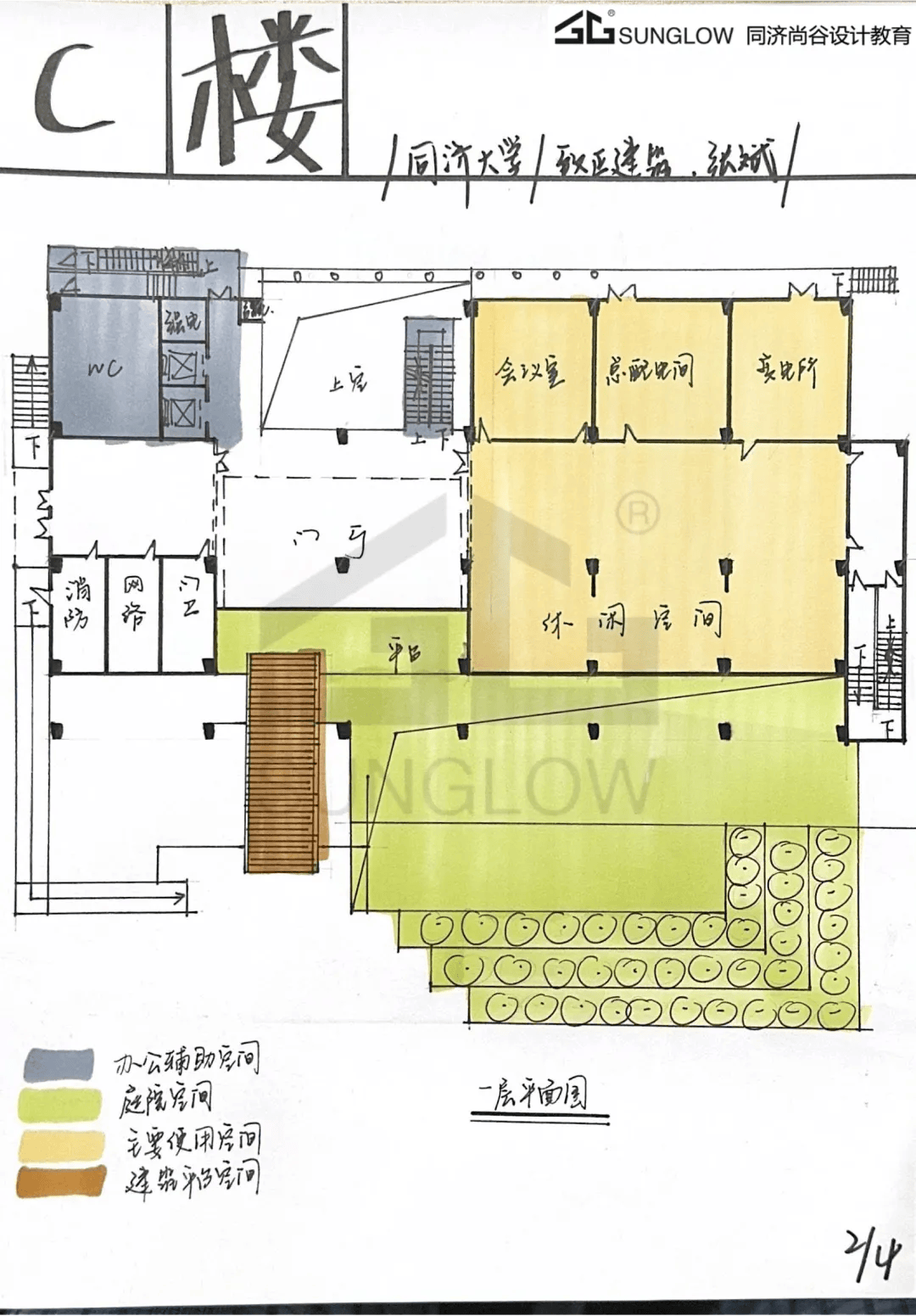 公布!2024尚谷抄绘联赛,获奖名单公示