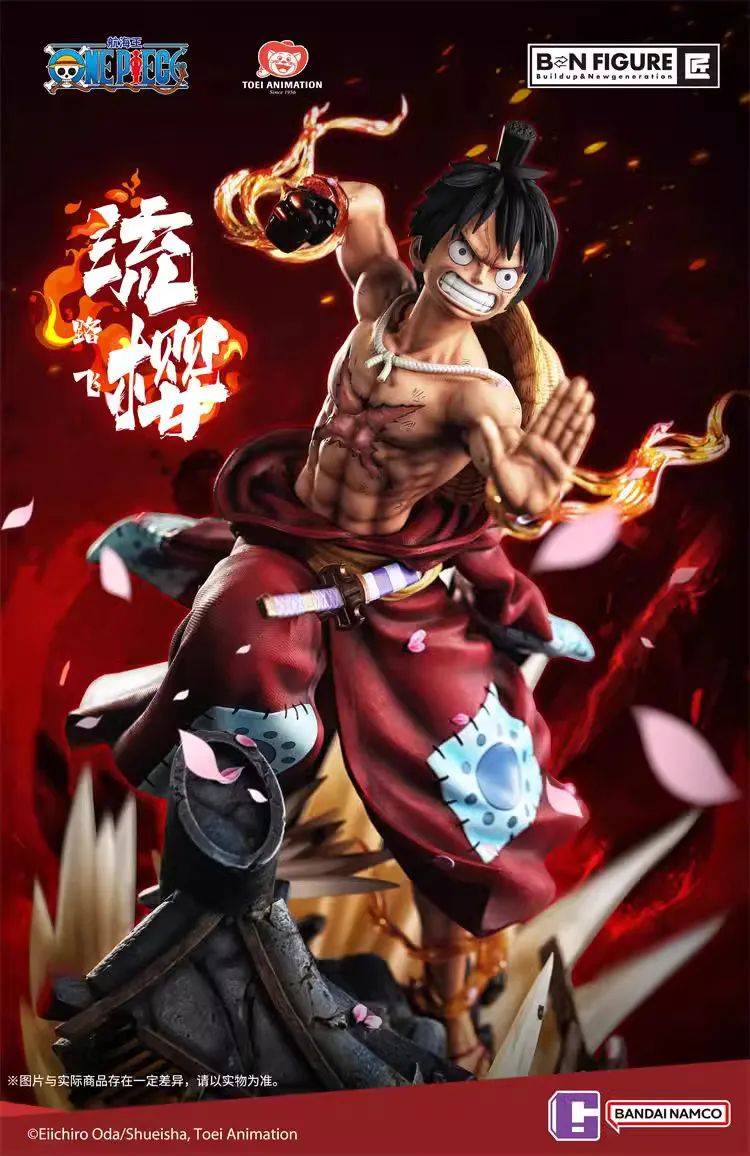 新品预定~ 万代 bnfigure 匠 1/4 航海王 海贼王 路飞 流樱 雕像