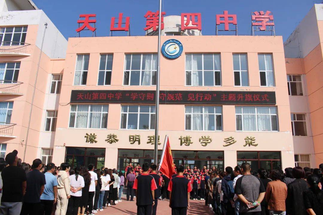 赤峰市坚强堡垒示范支部风采展(一)